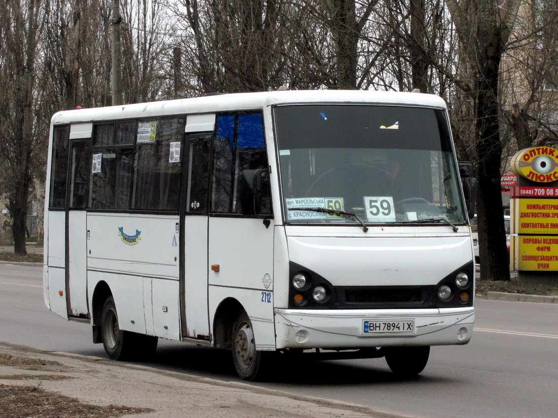 Одесская область, I-VAN A07A-331 № 2712