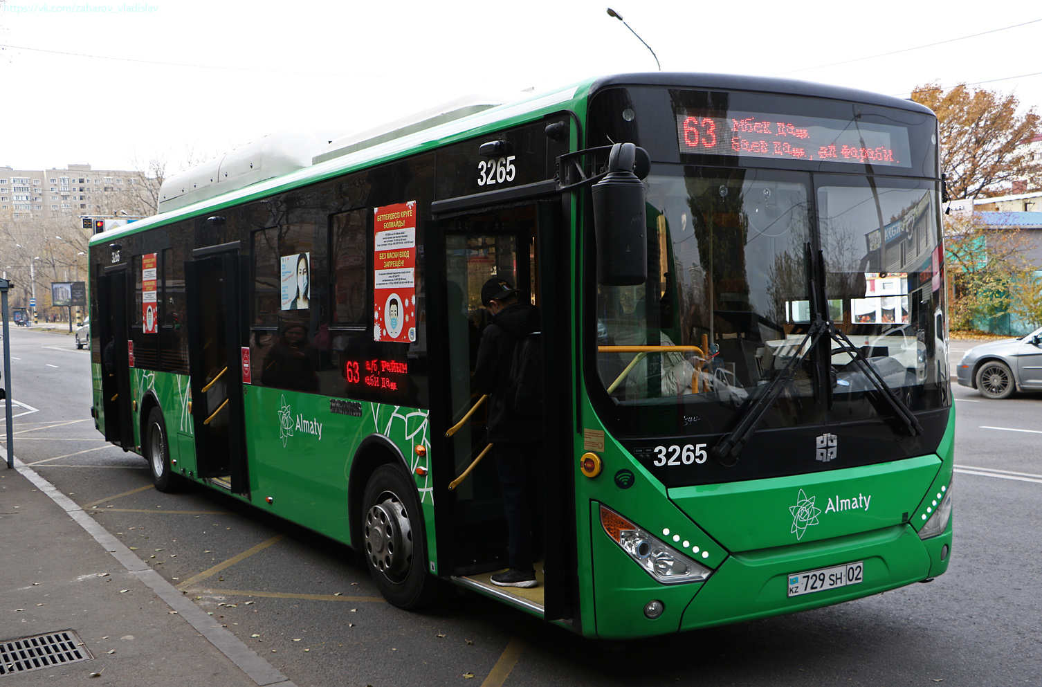 Almaty, Zhong Tong LCK6125HGAN č. 3265