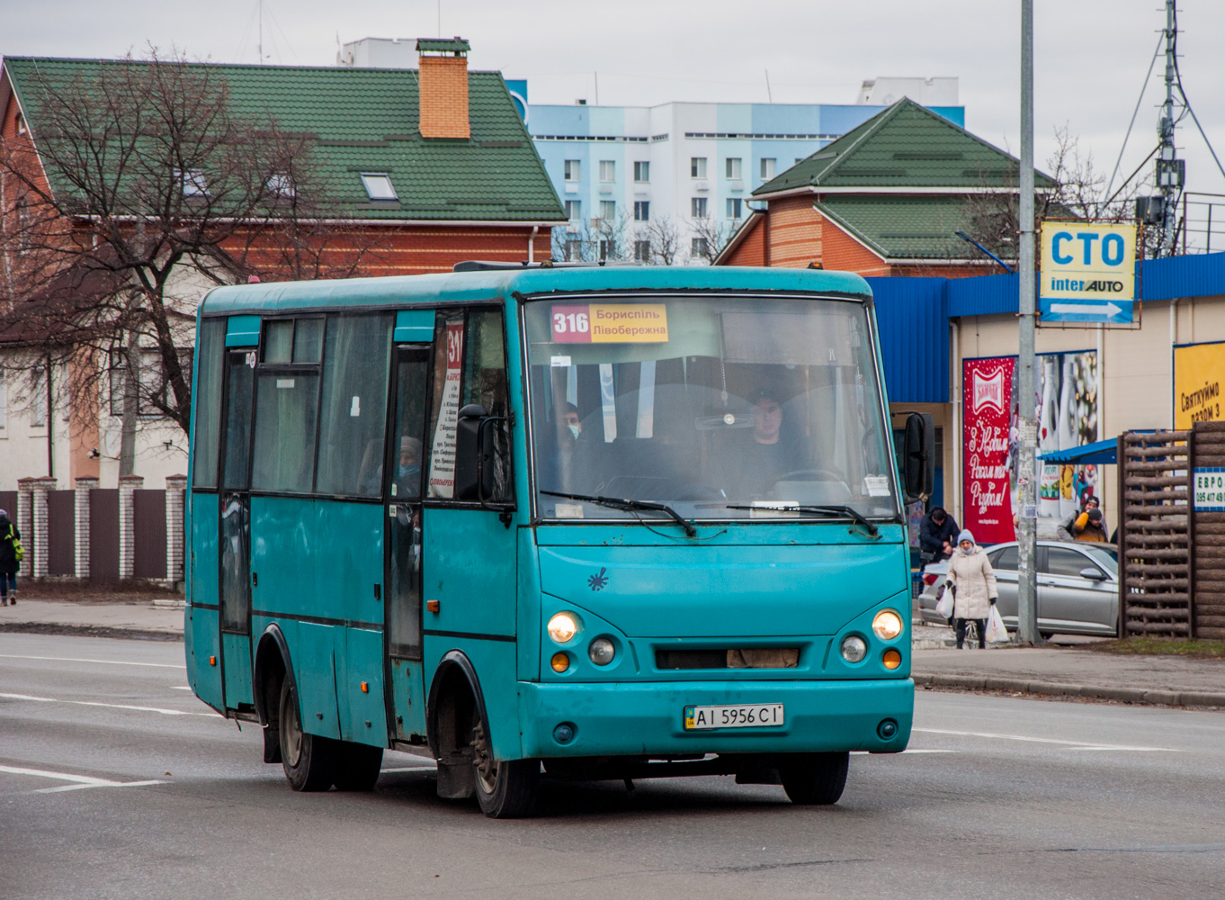 Киевская область, I-VAN A07A1-631 № AI 5956 CI