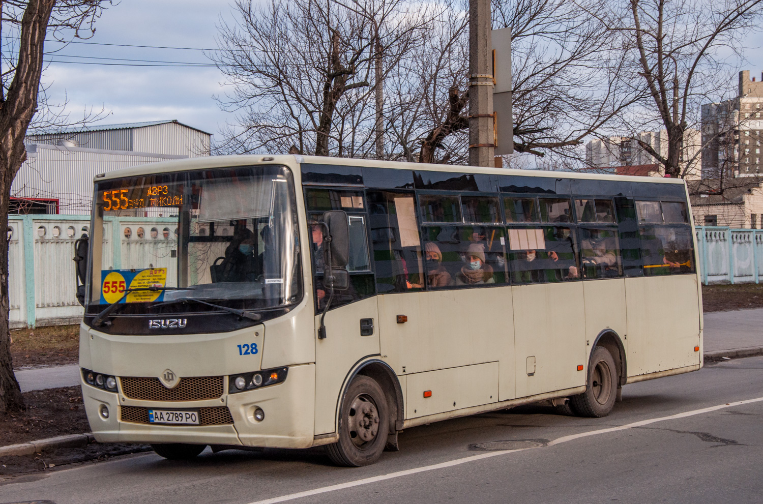 Киев, Ataman A092H6 № 128