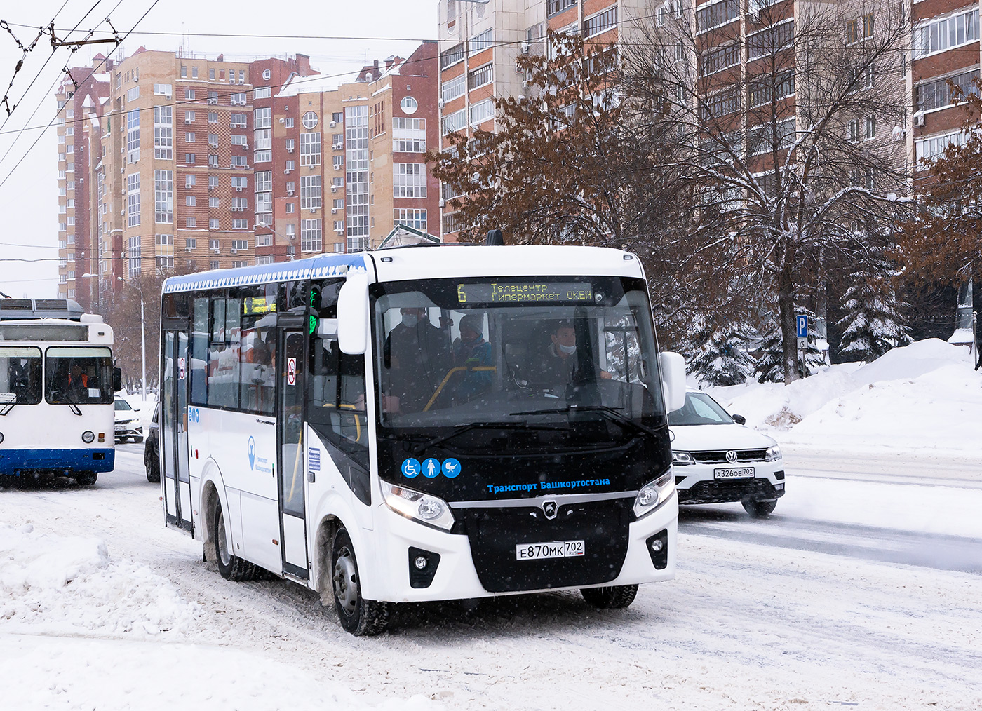 Башкортостан, ПАЗ-320435-04 "Vector Next" № 6493