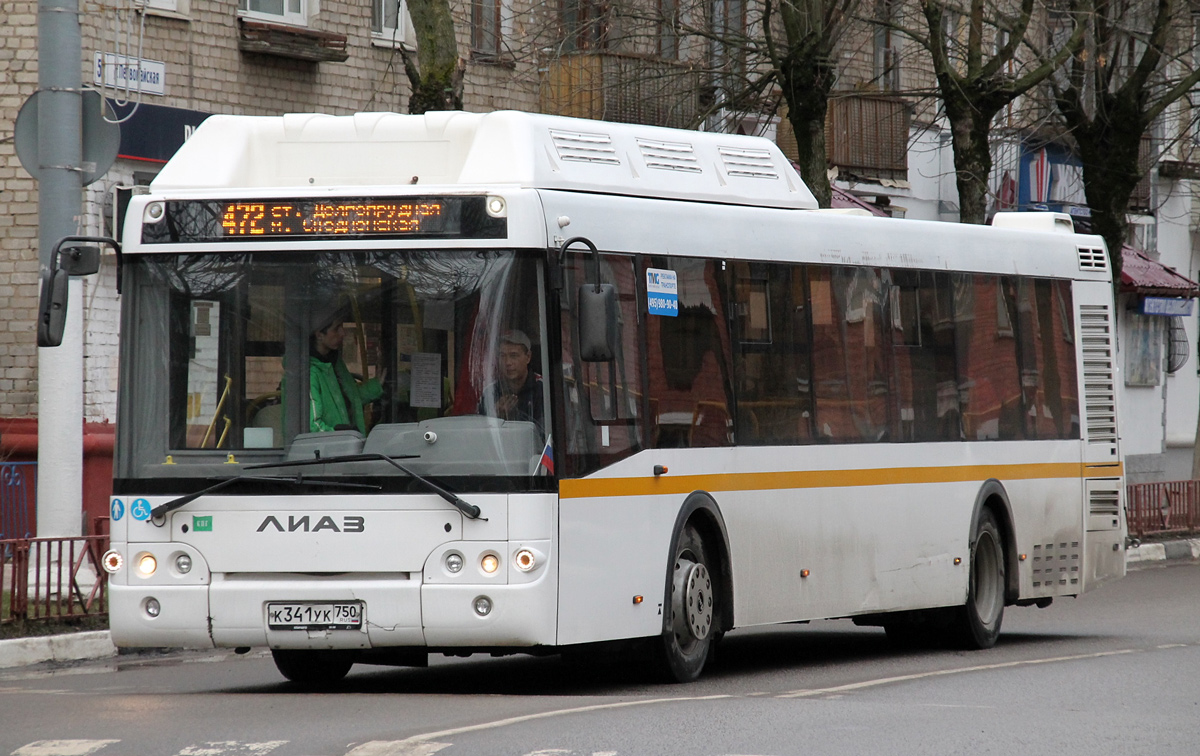 Московская область, ЛиАЗ-5292.67 (CNG) № К 341 УК 750