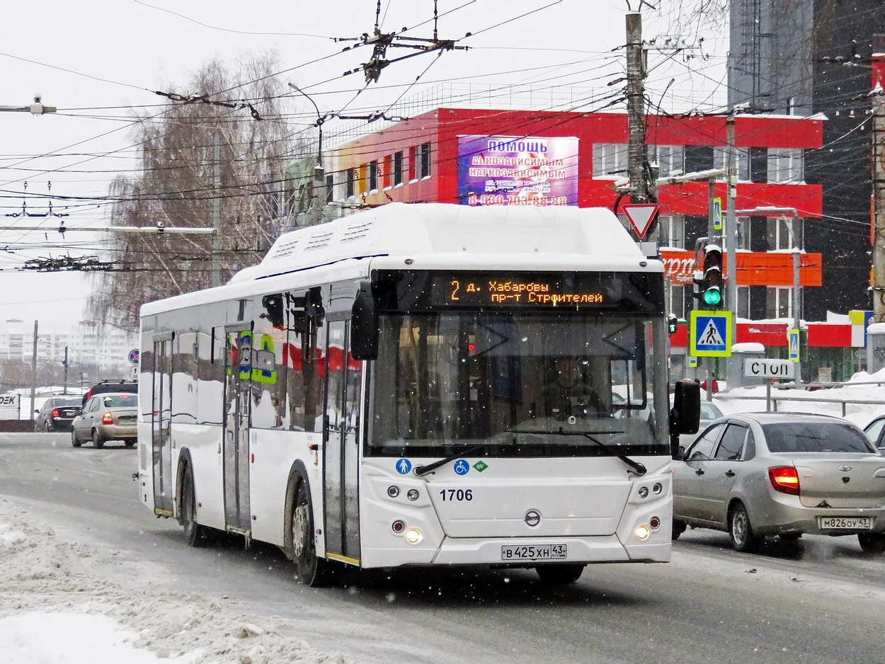 Кировская область, ЛиАЗ-5292.67 (CNG) № х706