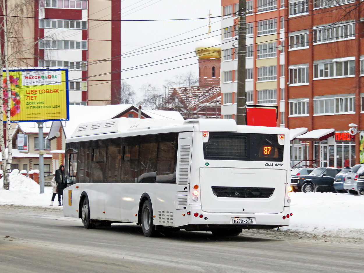 Кировская область, ЛиАЗ-5292.67 (CNG) № х746