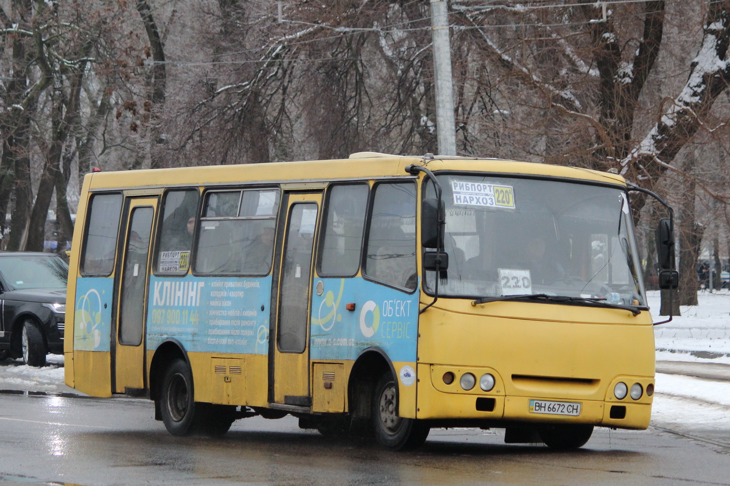 Одесская область, Богдан А09201 № BH 6672 CH