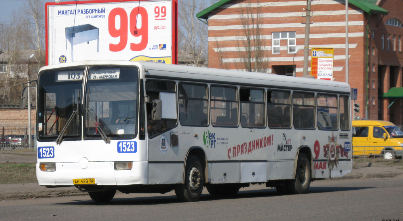 Омская область, Mercedes-Benz O345 № 1523