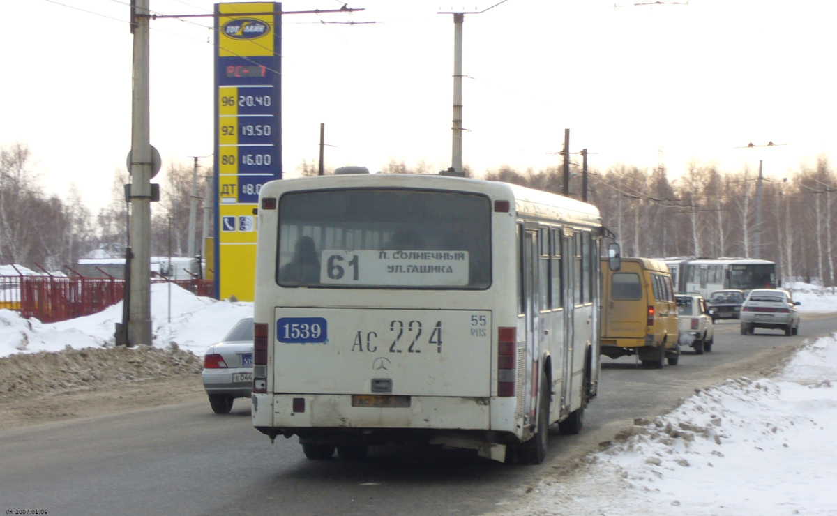 Омская область, Mercedes-Benz O345 № 1539