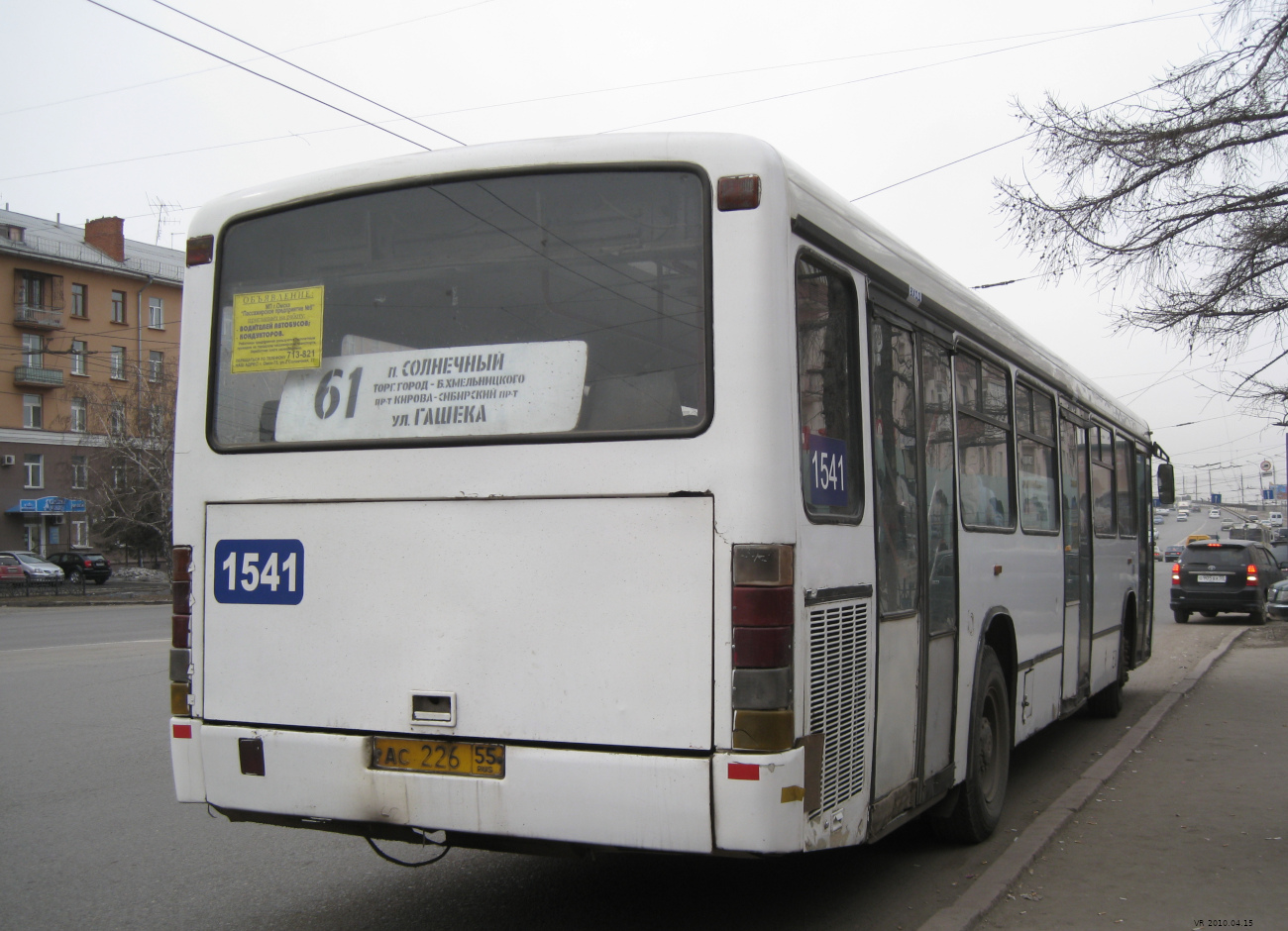 Омская область, Mercedes-Benz O345 № 1541