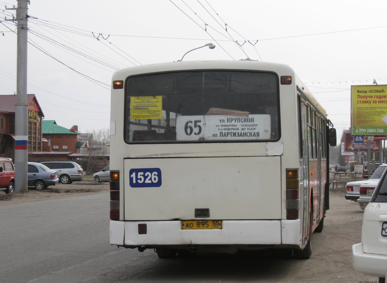 Омская область, Mercedes-Benz O345 № 1526