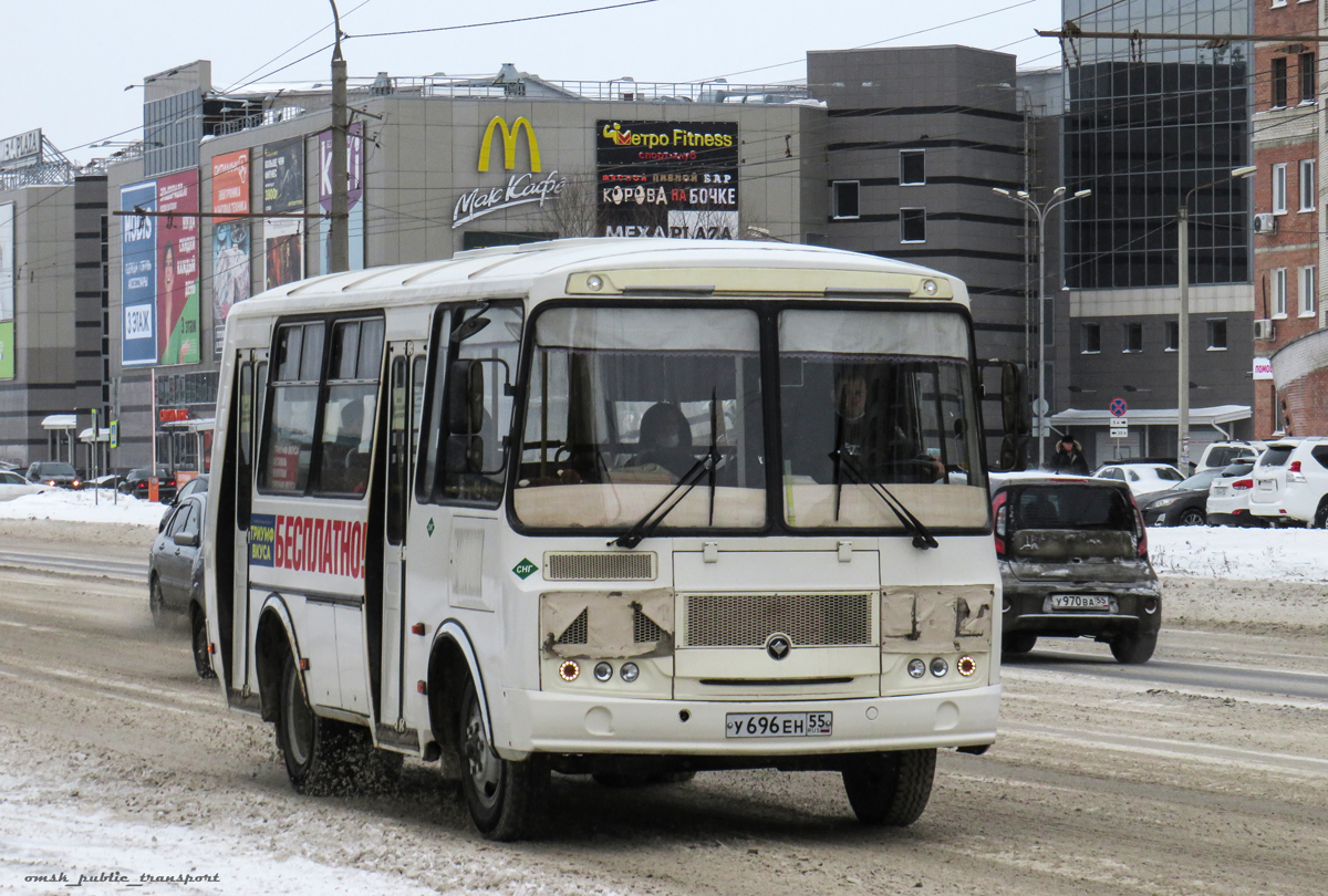 Омская область, ПАЗ-32054 № У 696 ЕН 55