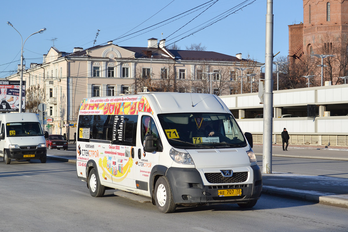 Тюменская область, FIAT Ducato 244 CSMMC, -RT № АК 898 72; Тюменская область, IRITO Boxer L4H2 (Z8P) № АЕ 707 72