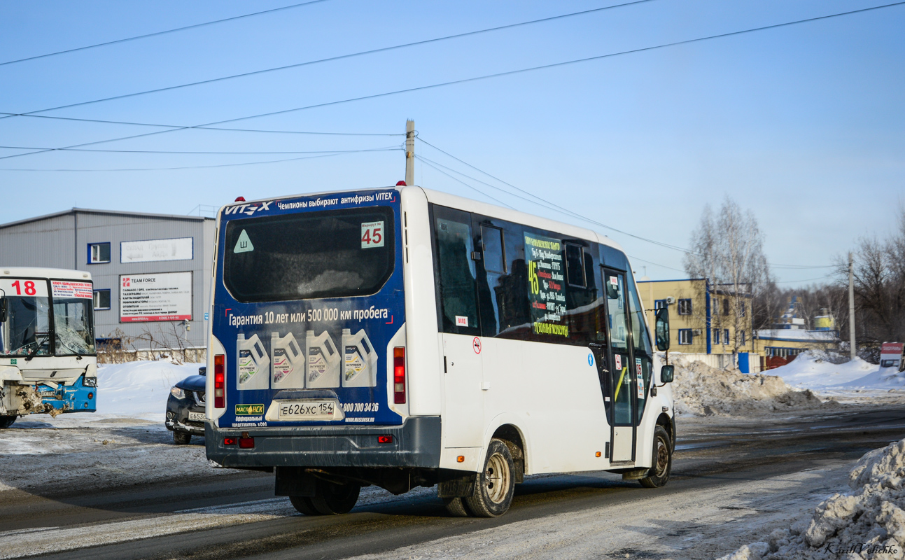 Новосибирская область, ГАЗ-A64R42 Next № Е 626 ХС 154