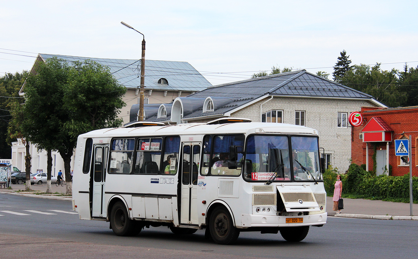 Владимирская область, ПАЗ-4234 № ВТ 020 33