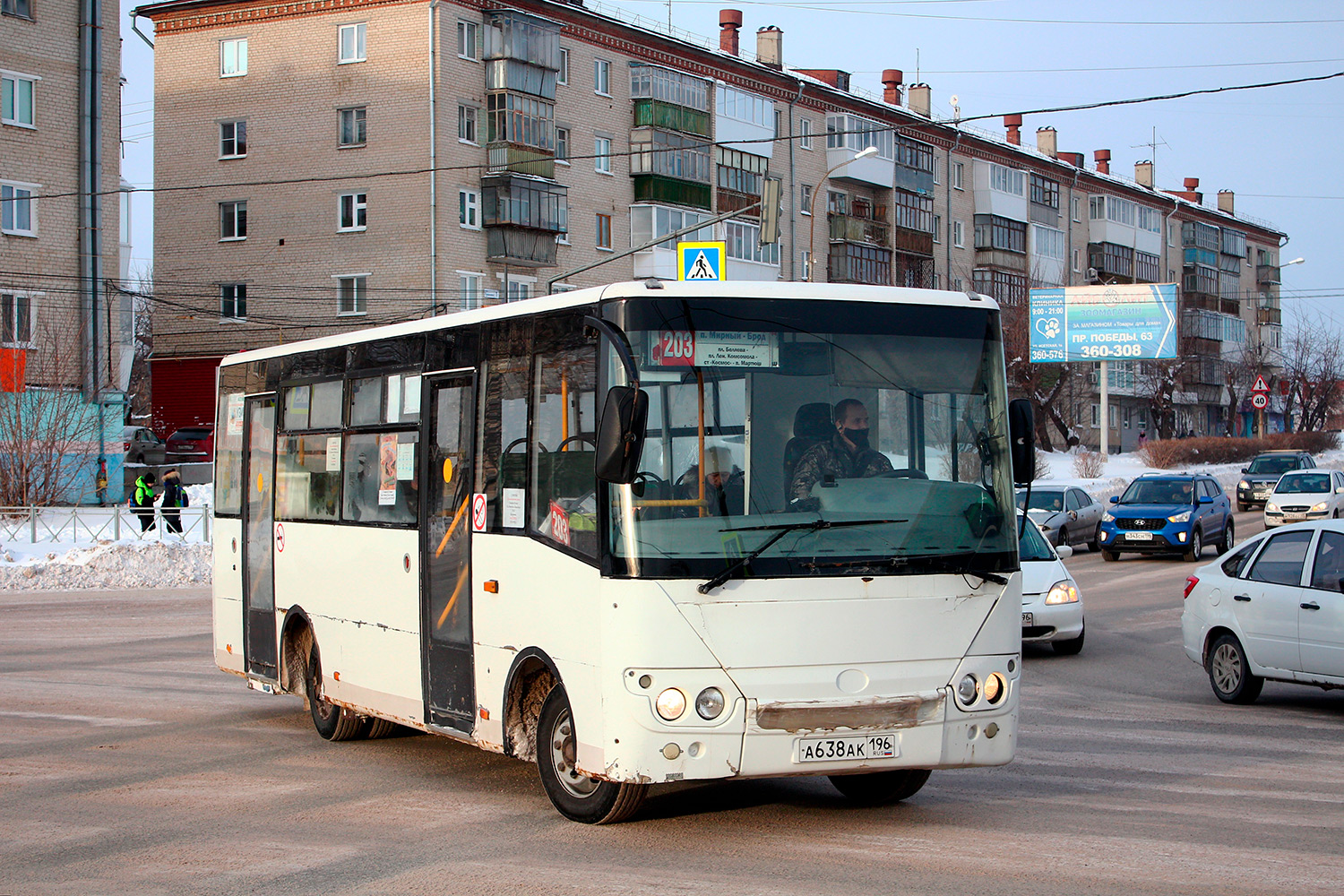 Свердловская область, Богдан А20111 № А 638 АК 196