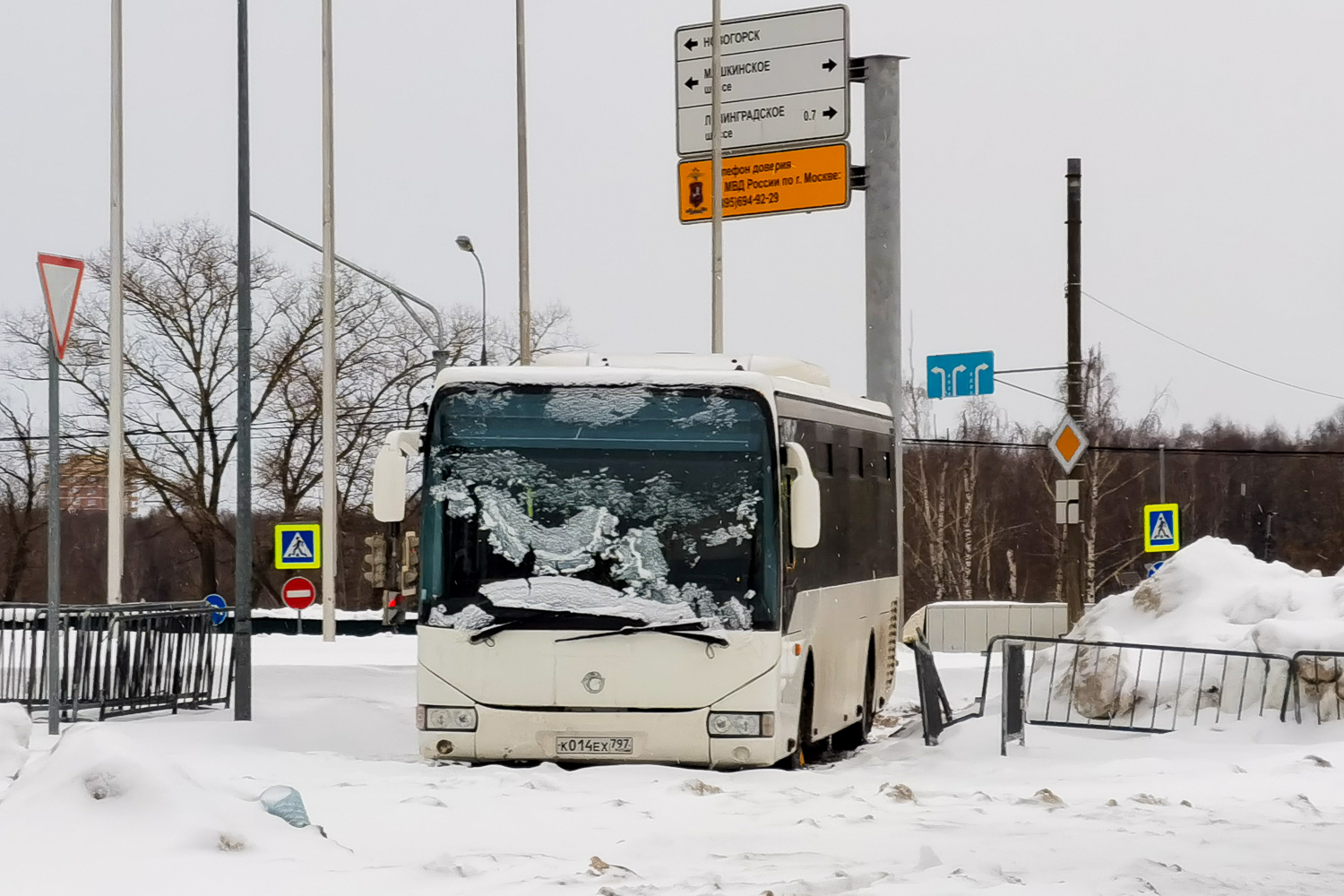 Московская область, Irisbus Crossway LE 12M № К 014 ЕХ 797