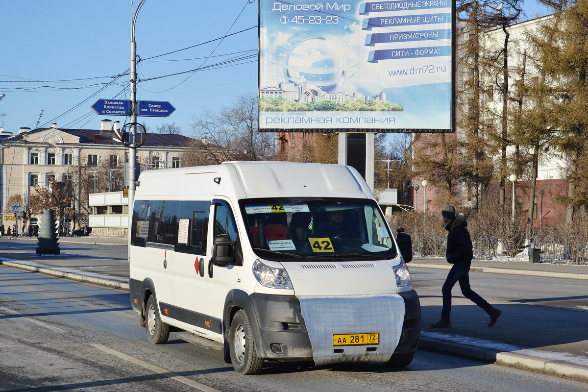 Тюменская область, Нижегородец-FST613 (FIAT Ducato) № АА 281 72