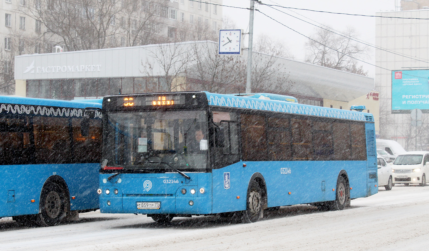 Москва, ЛиАЗ-5292.22 (2-2-2) № 032146