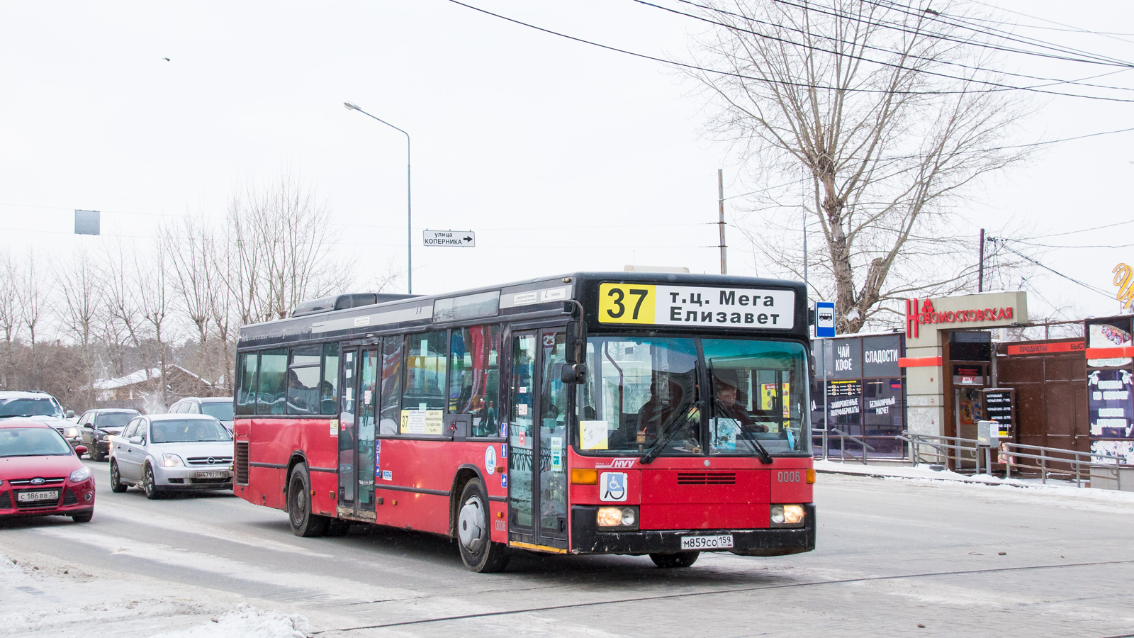 Свердловская область, Mercedes-Benz O405N2 № М 859 СО 159