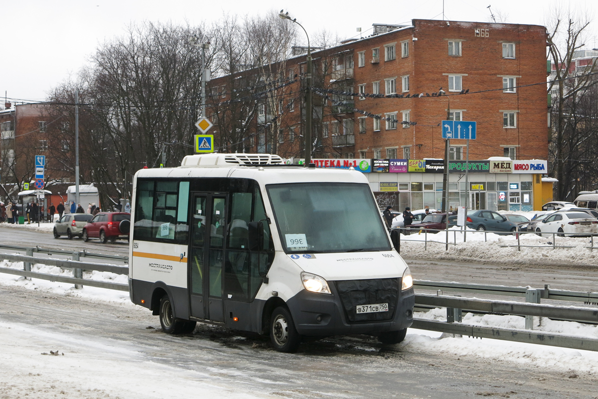 Московская область, Луидор-2250DS (ГАЗ Next) № 6054