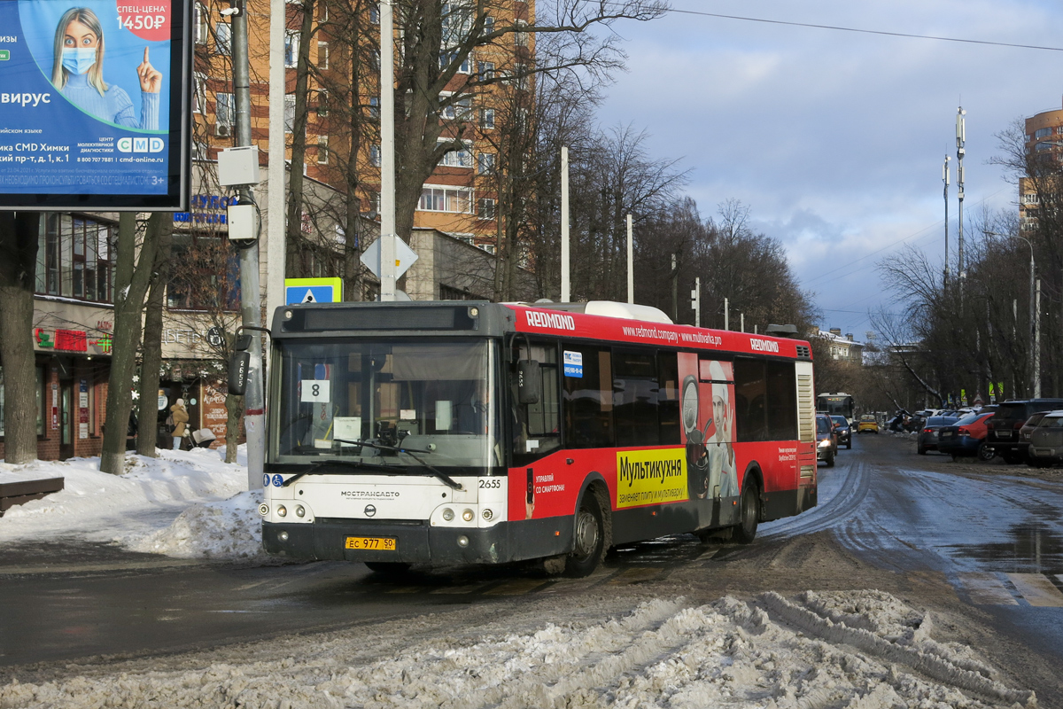 Московская область, ЛиАЗ-5292.60 № 2655