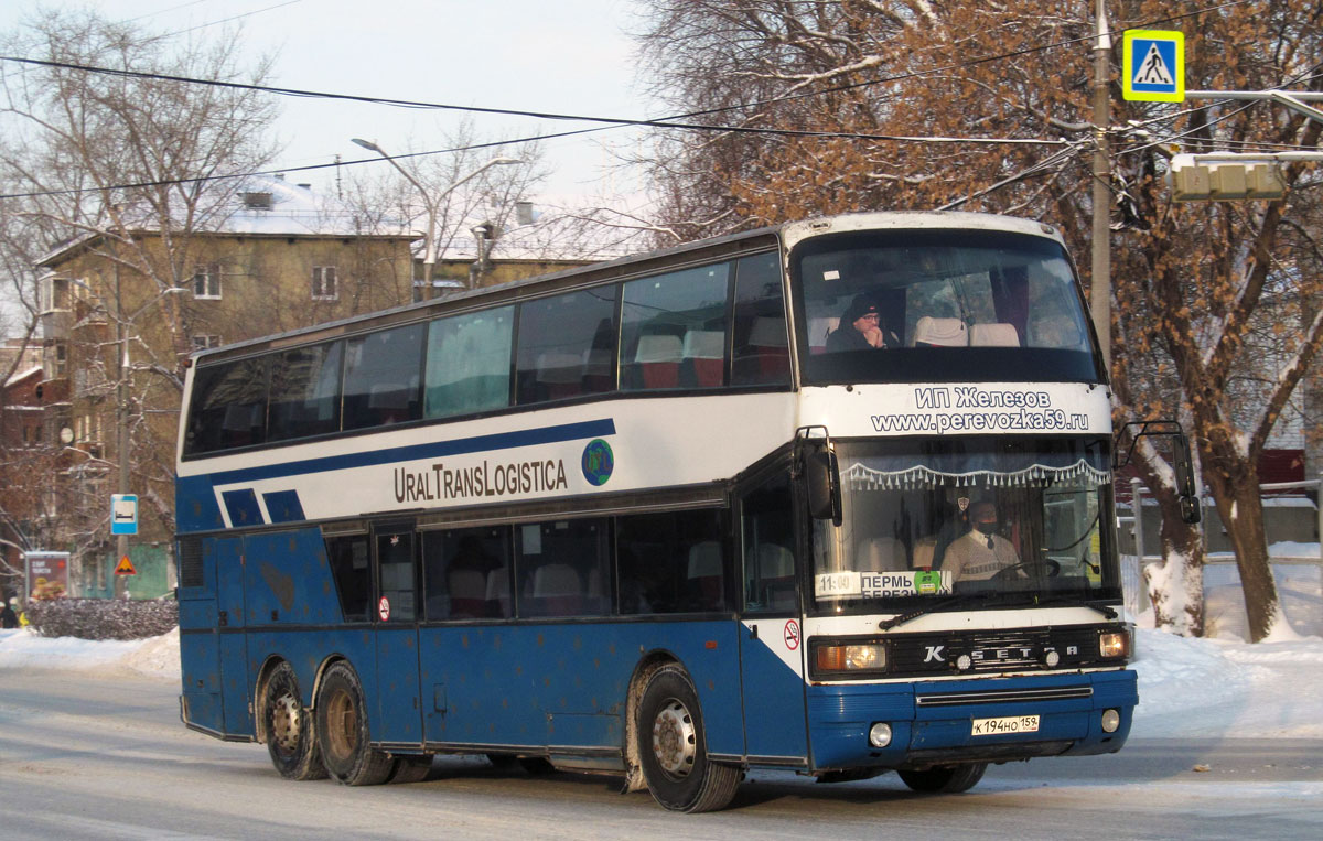 Пермский край, Setra S228DT № К 194 НО 159