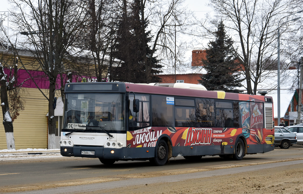 Московская область, ЛиАЗ-5292.60 № Р 268 КС 750