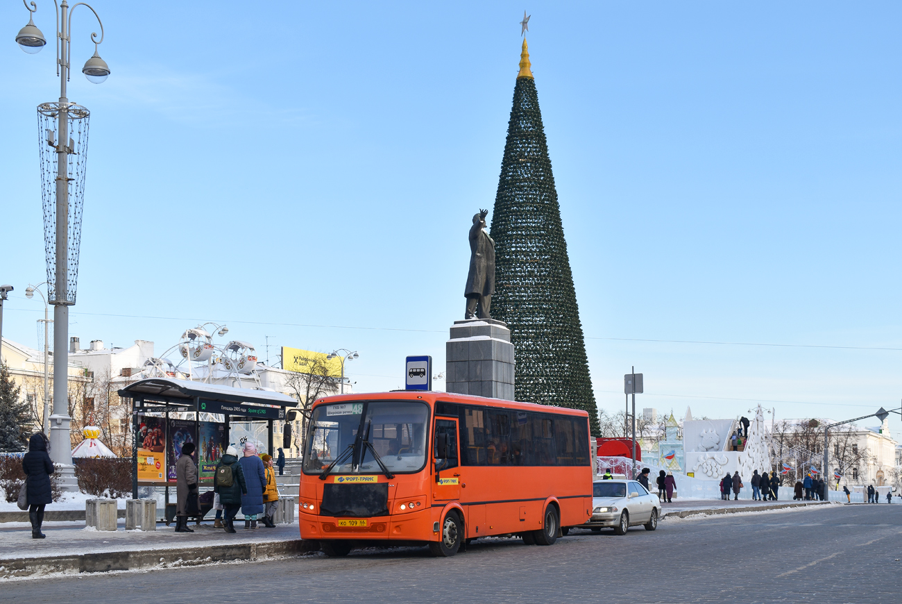 Свердловская область, ПАЗ-320414-04 "Вектор" (1-2) № КО 109 66