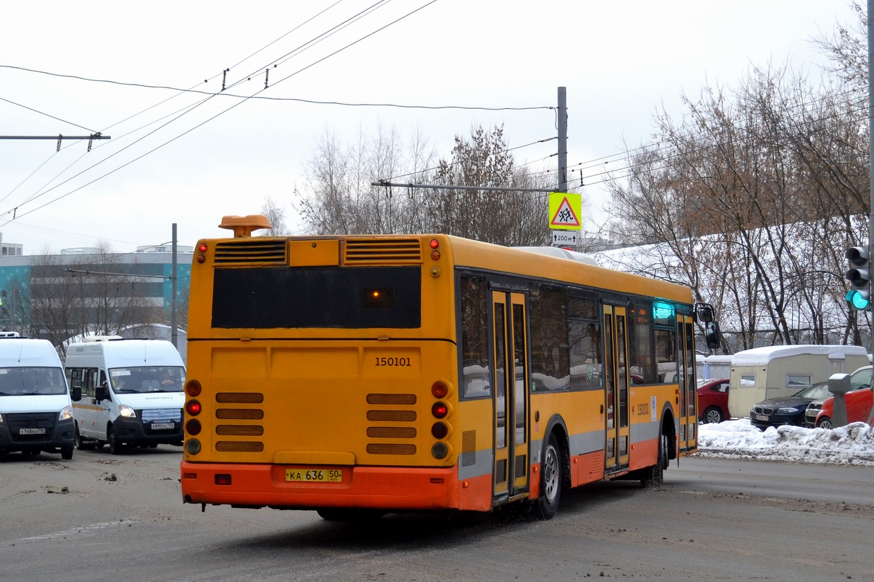 Москва, ЛиАЗ-5292.22 (2-2-2) № 150101