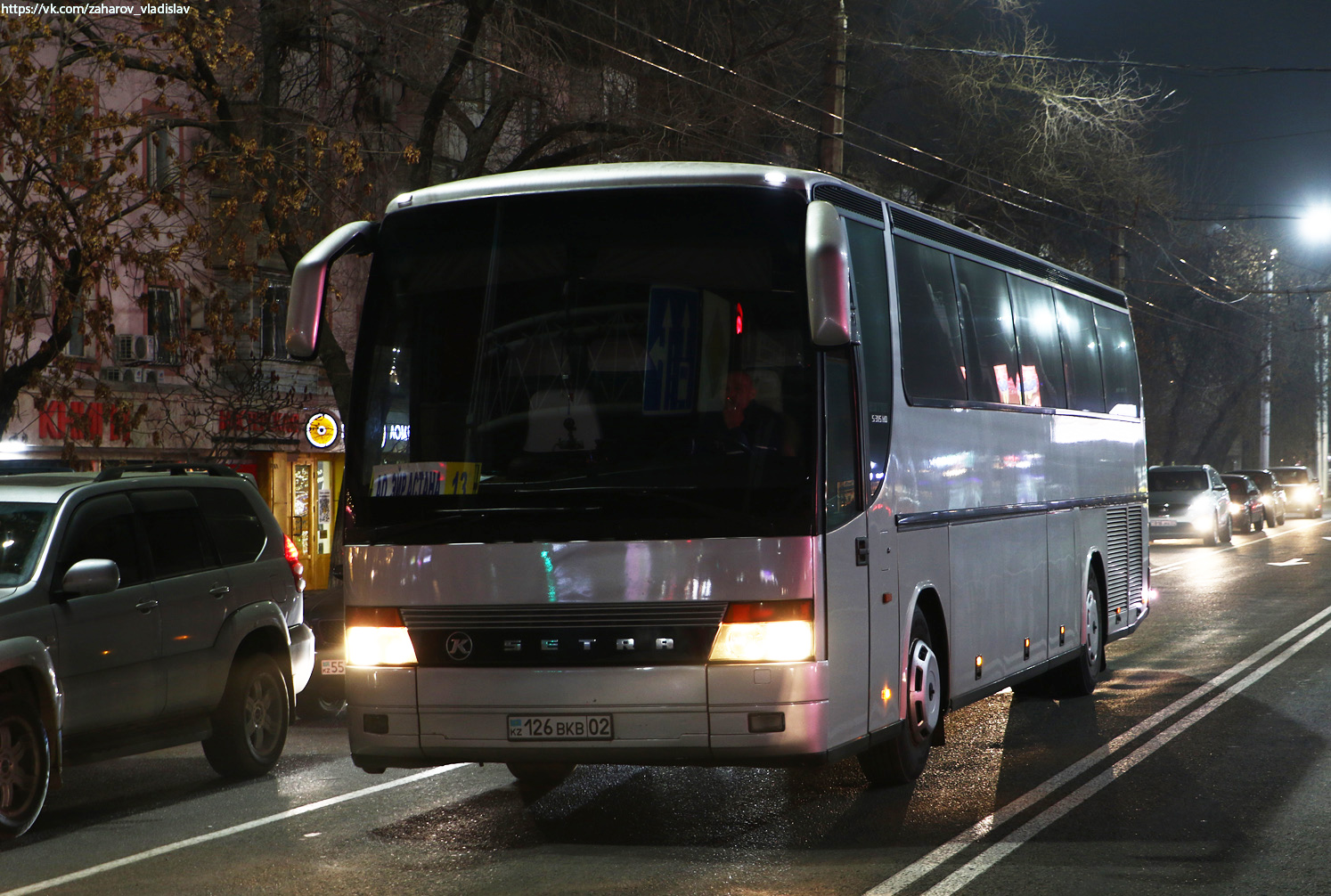 Алматы, Setra S315HD № 126 BKB 02