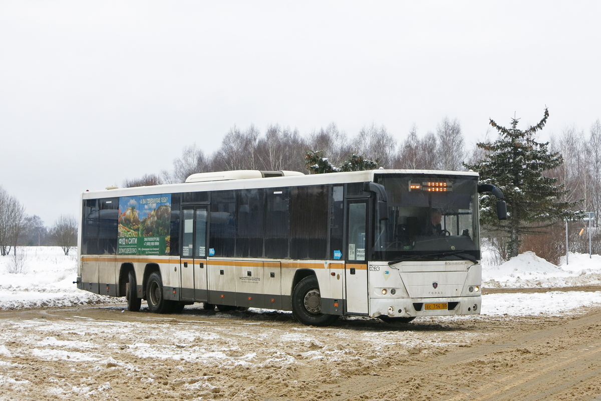 Московская область, ГолАЗ-622810-10 № ЕС 714 50