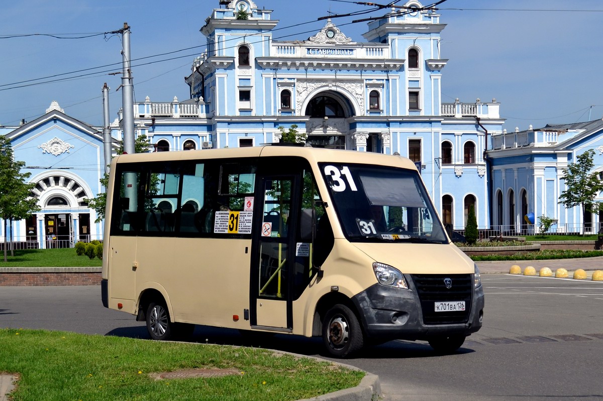 Ставропольский край, ГАЗ-A64R42 Next № К 701 ВА 126