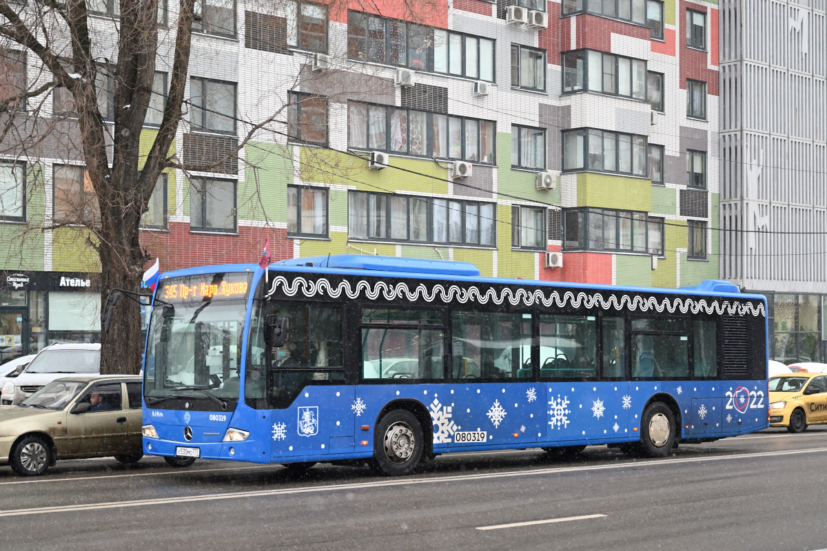 Москва, Mercedes-Benz Conecto II № 080319