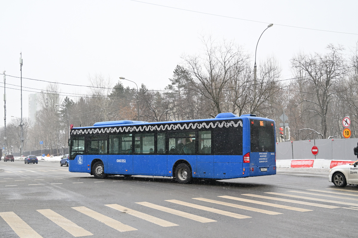 Москва, Mercedes-Benz Conecto II № 080351