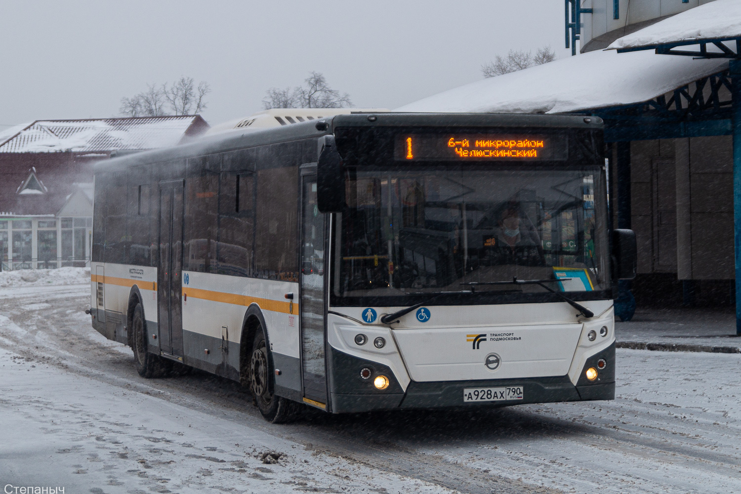 Московская область, ЛиАЗ-5292.65-03 № А 928 АХ 790