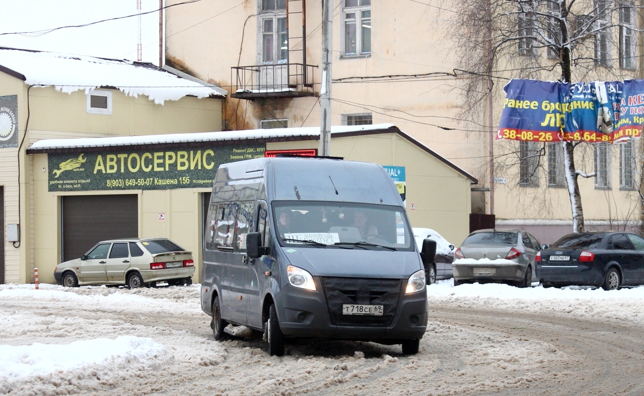 Тверская область, ГАЗ-A65R35 Next № Т 718 СЕ 69