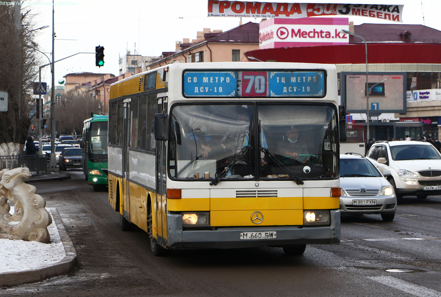 Карагандинская область, Mercedes-Benz O405 № M 660 BW