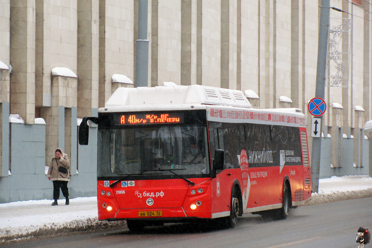 Нижегородская область, ЛиАЗ-5292.67 (CNG) № 21856