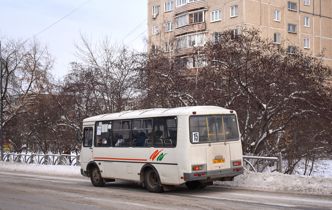 Свердловская область, ПАЗ-32054 № КА 288 66