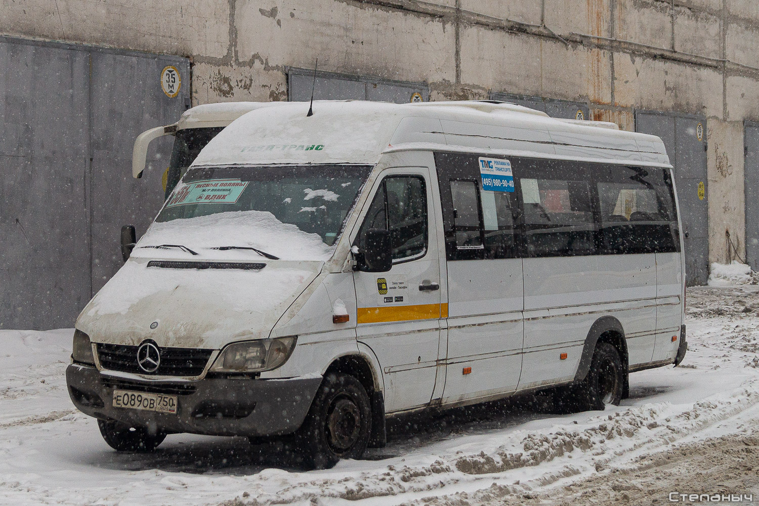 Московская область, Луидор-223237 (MB Sprinter Classic) № Е 089 ОВ 750