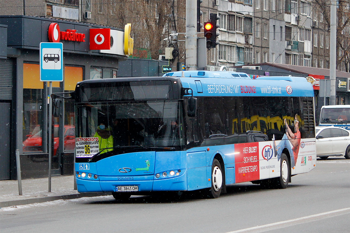 Днепрапятроўская вобласць, Solaris Urbino III 12 № AE 3843 OM