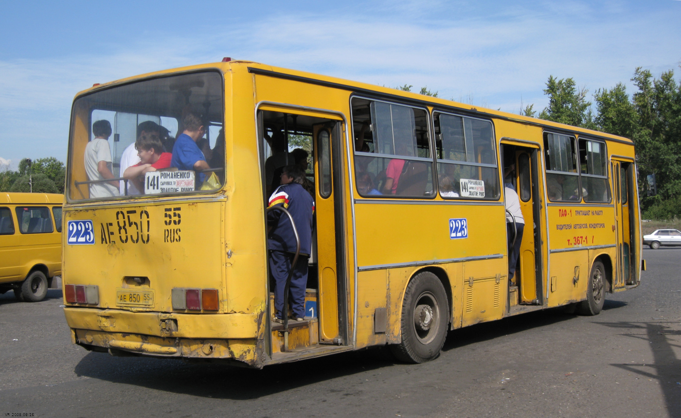 Омская область, Ikarus 260.50 № 223