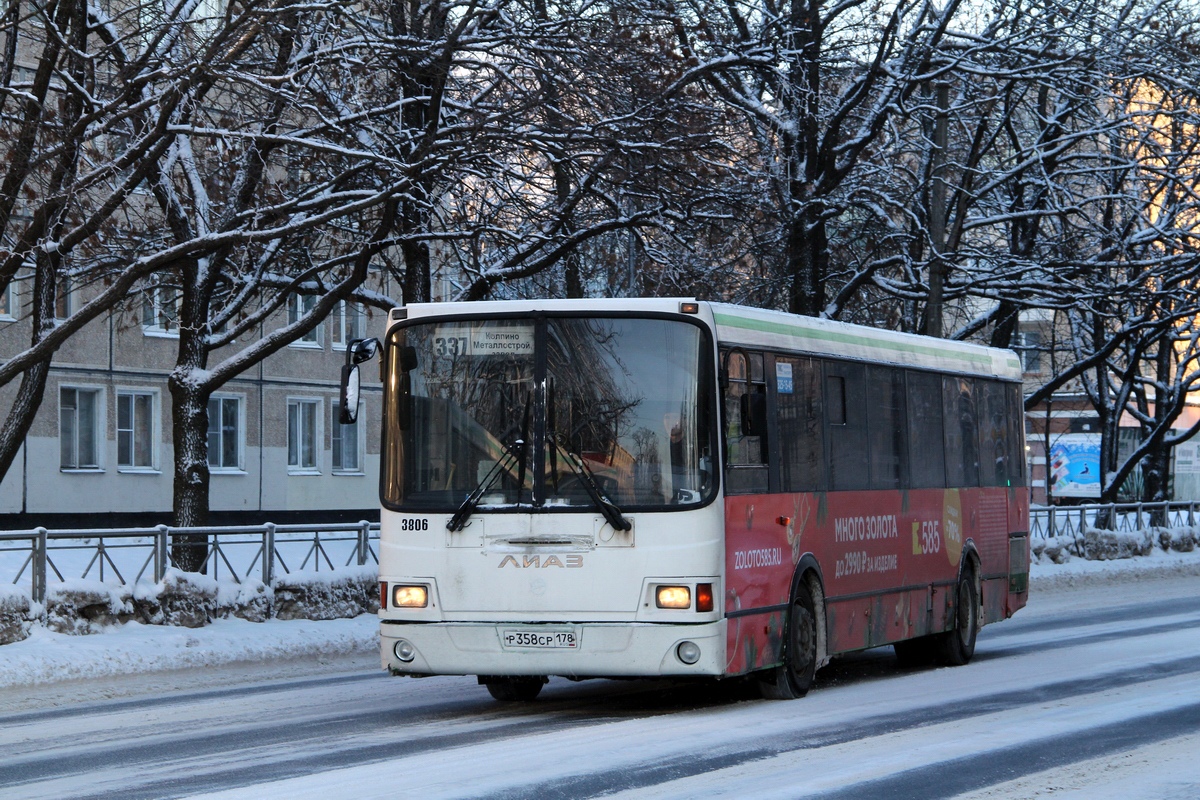 Санкт-Петербург, ЛиАЗ-5293.60 № 3806