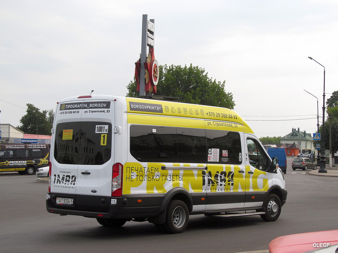 Минская область, Ford Transit № АТ 9334-5 Минская область, Ford Transit № АТ 9334-5