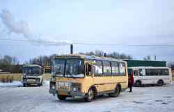 621 КБ