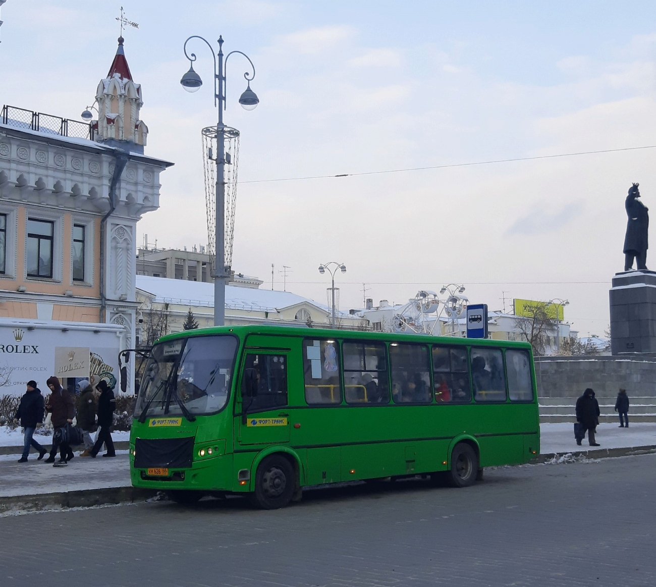 Свердловская область, ПАЗ-320414-05 "Вектор" (1-2) № КМ 626 66