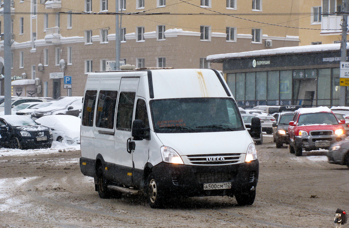 Нижегородская область, София (IVECO Daily 50C15V) № 73208