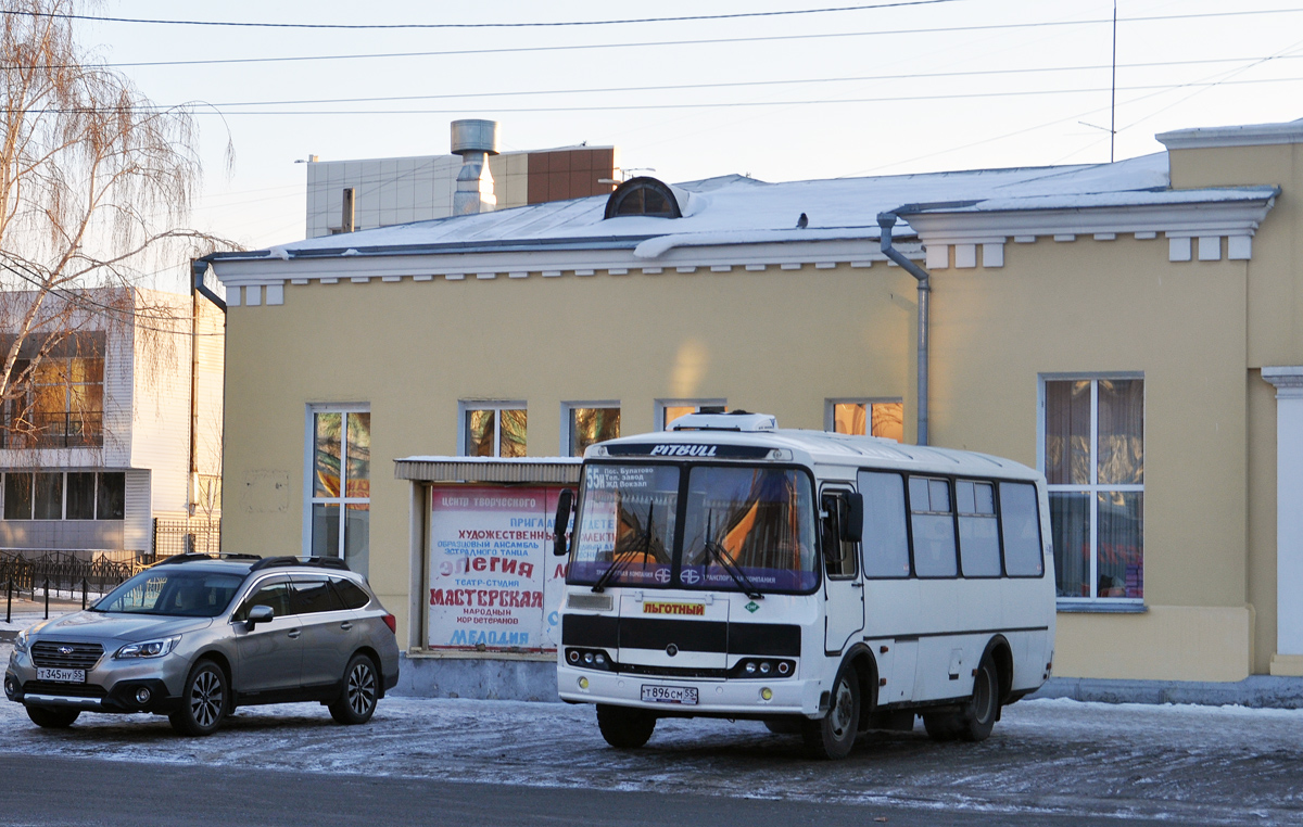 Омская область, ПАЗ-32054 № 3015