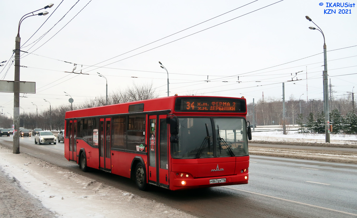 Татарстан, МАЗ-103.465 № 113