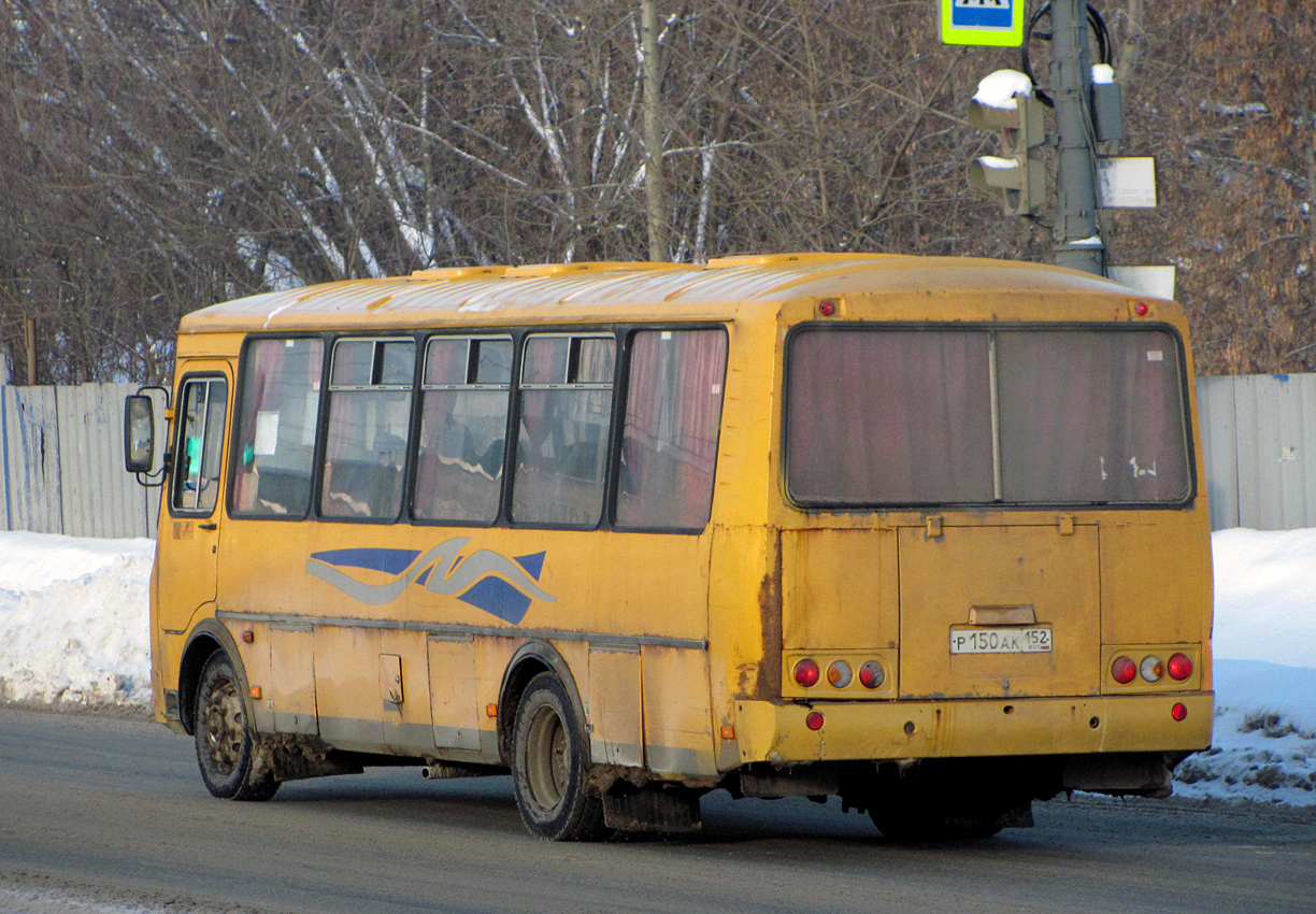 Нижегородская область, ПАЗ-4234-04 № Р 150 АК 152