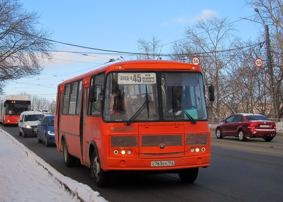 Нижегородская область, ПАЗ-4234-05 № С 763 ЕН 152